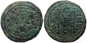 Follis Æ
30 mm, 5,64 g (226)