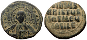 Follis Æ
Basil II (976-1025), class A3, Constantinople
32 mm, 15,11 g (227)