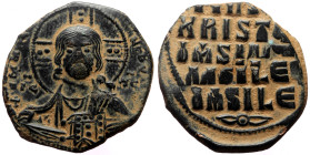 Follis Æ
Basil II (976-1025), class A3, Constantinople
26 mm, 7,63 g (237)