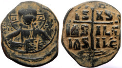 Follis Æ
Anonymous follis, class B, Romanus III or Michael IV (1028-1041)
30 mm, 10,55 g (239)