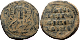 Follis Æ
Basil II (976-1025), class A3, Constantinople
29 mm, 12,96 g (236)