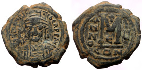 Follis Æ
29 mm, 11,98 g (325)