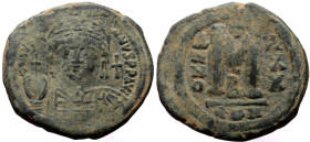 Follis Æ
32 mm, 16,79 g (245)