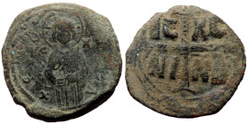 Follis Æ
30 mm, 11,30 g (135)