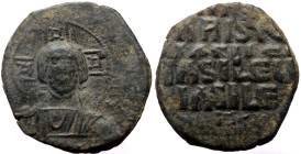 Follis Æ
Basil II (976-1025), class A3, Constantinople
26 mm, 7,72 g (256)
