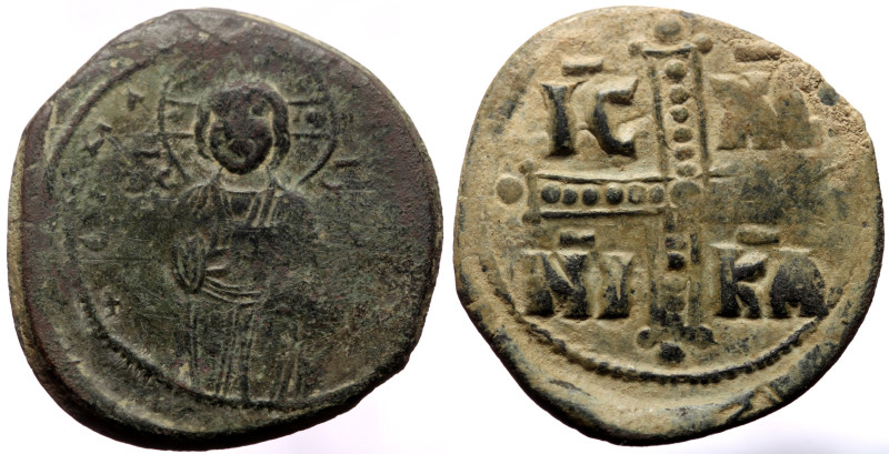 Follis Æ
29 mm, 7,89 g (252)