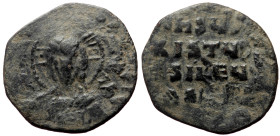 Follis Æ
25 mm, 4,19 g (344)