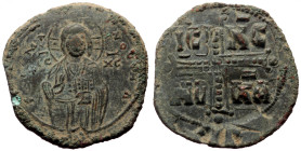 Follis Æ
29 mm, 7,52 g (156)