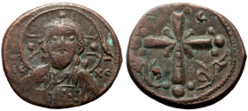 Follis Æ
Nicephorus III (1078-1081), anonymous follis class I
22 mm, 3,94 g (315)