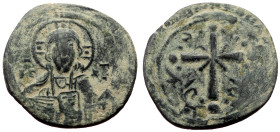 Follis Æ
27 mm, 4,83 g (132)