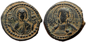 Follis Æ
29 mm, 9,60 g (130)