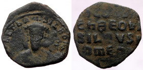 Follis Æ
25 mm, 5,01 g (152)