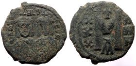 Follis Æ
26 mm, 5,14 g (265)