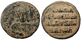 Follis Æ
27 mm, 7,38 g (166)