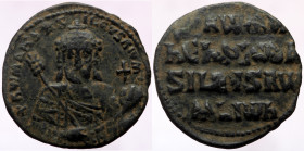 Follis Æ
27 mm, 7,23 g (233)