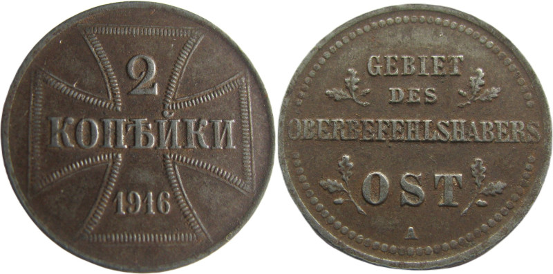 2 Kopek Fe
Ost, 1916