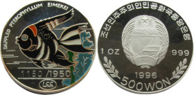 1 Oz AR
500 Won, North Korea, 1996
31,10 g