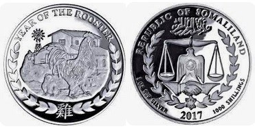 1 Oz AR
Somaliland, Year of the Rooster, 2017
31,10 g