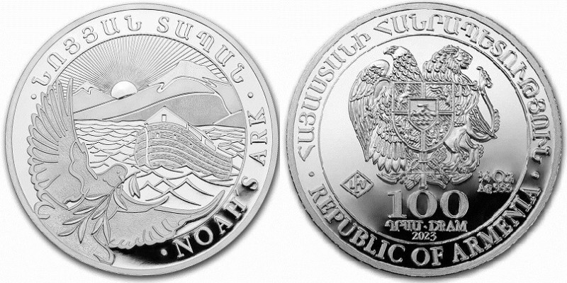 ¼ Oz AR
Armenia, Arche, 2023
7,65 g