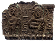 Byzantine, bronze, 45 x 30 mm, 2,18 g