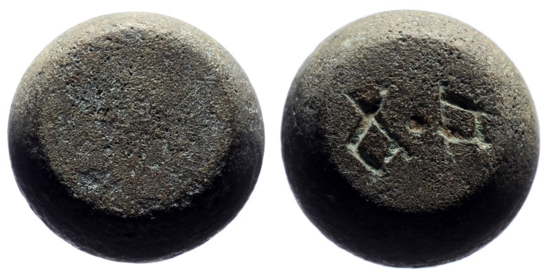 Byzantine weight, 12 mm, 26,65 g