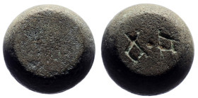 Byzantine weight, 12 mm, 26,65 g