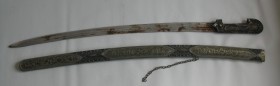 Sabre, Georgia
20th century (first half)