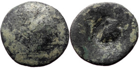 Bronze AE
Unreaserched Roman Provincial with one countermark, Blank except for countermark, Helios bust to right within round incuse
18 mm, 2,22 g