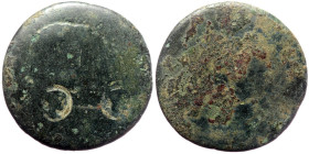 Bronze AE
Unresearched Roman Provincial coin, with countermark, bust right, with two countermarks, Female head right within oval incuse and Female hea...