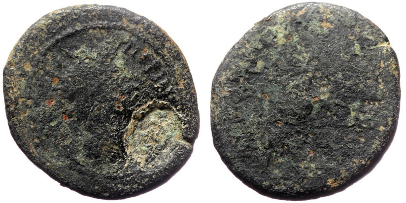 Bronze AE
Unresearched Roman Provincial coin, with countermark, bust right, with...