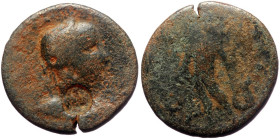 Bronze AE
Unresearched Roman Provincial coin, with countermark Laureate bust right, with countermark. Eagle standing right within round incuse / unkno...