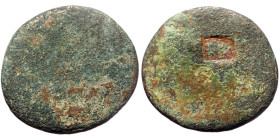 Bronze AE
Unresearched Roman Provincial coin, with countermark / Blank except for countermark: Bust (?) right within rectangular incuse
22 mm, 6,08 g