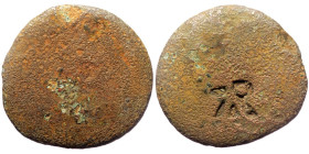 Bronze AE
Unresearched Roman Provincial coin, with countermark, Laureate bust right, with countermark, Head left within round incuse
21 mm, 3,74 g