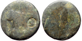 Bronze AE
Unreaserched Roman Provincial coin, with countermark, blank except for countermark head right within round incuse
19 mm, 4,08 g