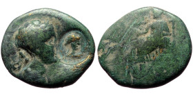 Bronze AE
Unreaserched Roman Provincial coin, with countermark, Head right, two countermark / Female bust right, set on crescent, within round incuse ...