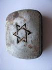 Judaica, Havdala box