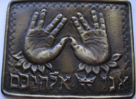 Judaica, plaque