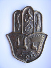 Judaica, Hamsa, a hand shaped amulet