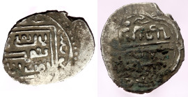 Silver Islamic Coin
15 mm, 0,80 g