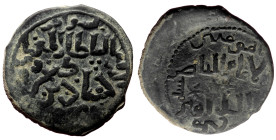 Islamic Bronze Coin
23 mm, 3,67 g