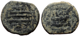 Bronze Islamic Coin
9 mm, 2,34 g