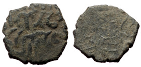 Bronze Islamic Coin
17 mm, 2,60 g