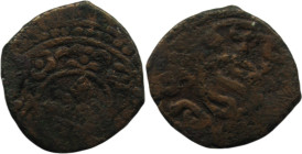 Bronze Islamic Coin