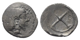 Sizilien. Syrakus.

Obol (Silber). Ca. 480 - 470 v. Chr.
Vs: Kopf der Arethusa rechts.
Rs: Vierspeichiges Rad.

10 mm. 0,47 g.

HGC 2, 1371.
...
