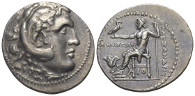 Inseln vor Karien. Rhodos.

 Tetradrachme (Silber). 205 - 190 v. Chr.
Prägung im Namen Alexanders III. des Großen.

Vs: Kopf des jugendlichen Her...