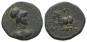 Kilikien. Aigeai.

 Bronze. Ca. 1. Jhdt. v. Chr.
Vs: Büste der Athena mit korinthischem Helm rechts.
Rs: Ziege nach links liegend; links im Feld M...