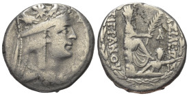 Königreich Armenien. Tigranes II. (ca. 95 - 56 v. Chr.).

 Tetradrachme (Silber). Ca. 80 - 68 v. Chr. Tigranocerta.
Vs: Drapierte Büste des Tigrane...