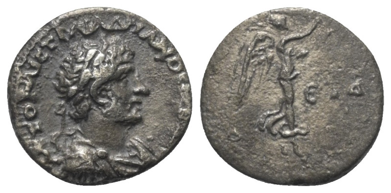 Kappadokien. Kaisareia (Caesarea). Hadrianus (117 - 138 n. Chr.).

 Hemidrachm...