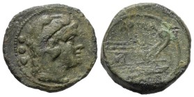 Anonyme Prägungen.

Quadrans ( Bronze). 215 - 212 v. Chr. Rom.
Vs: Kopf des Herkules, dahinter drei Punkte.
Rs: Prora rechts, darüber ROMA, darunt...