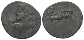 C. Licinius Macer.

 Denar (Silber). 84 v. Chr. Rom.
Vs: Büste des Apollo mit Blitzbündel in Rückenansicht nach links.
Rs: C LI[CINIVS L F / MACER...